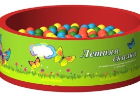 Сухой бассейн с шариками «Летняя сказка» Romana